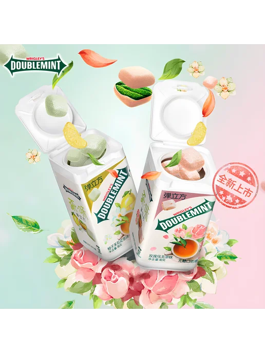 Wrigley's Doublemint Жевательная резинка Wrigley's, жвачка Вриглейс без сахара, вариант, фото 2