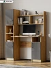 Стол компьютерный ARNIKA 451803749 купить за 8 735 ₽ в интернет‑магазине Wildberries