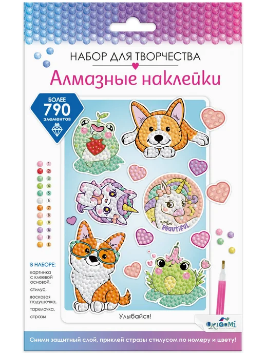 Origami Алмазные мозаики для детей мини наклейки полная выкладка, вариант, фото 2