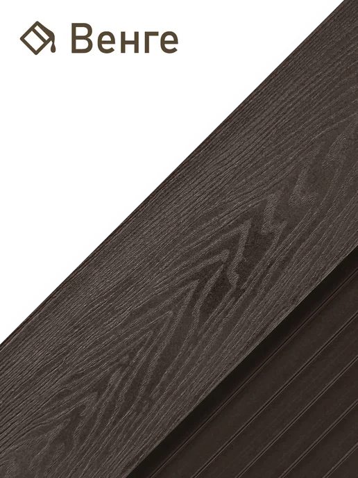 Deck Ecology Террасная доска из ДПК 25х147х3000 мм, 3д тиснение, 4 шт, 147x3000 мм, 4 шт, фото 3