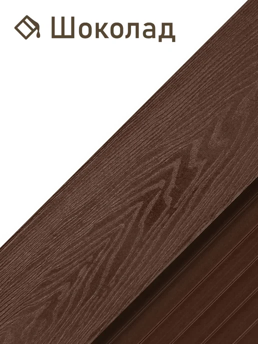 Deck Ecology Террасная доска из ДПК 25х147х3000 мм, 3д тиснение, 4 шт, 147x3000 мм, 6 шт, фото 3