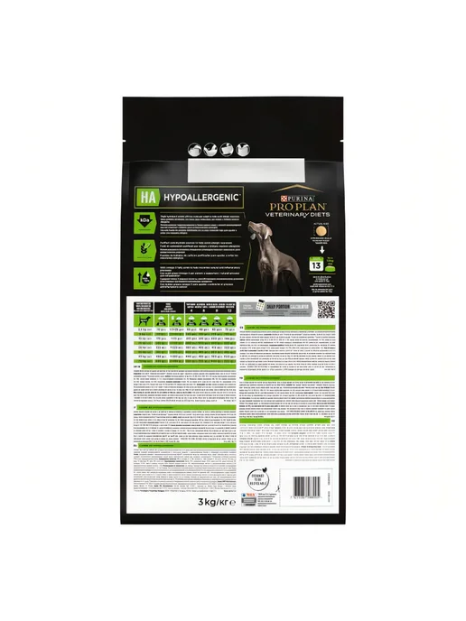 Сухой корм PRO PLAN PURINA Аллергией для собак, гипоаллергенный, 3 кг, фото 3