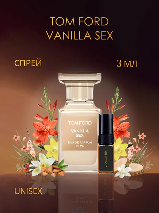 Porn Picture