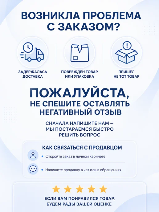 ЗУБР Диск пильный по дереву, 150x20x1.6 мм, синий, фото 3