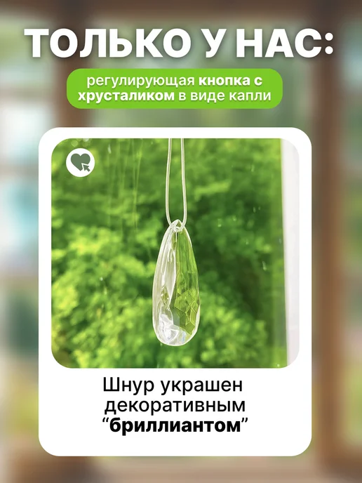Vilakehome Жалюзи плиссе тканевые натяжные 60х180 2 шт, без сверления, 60x180, 2 шт, фото 3