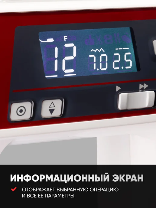 janome Швейная машина 601DC, белый, фото 3