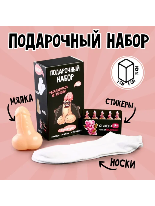 Супер қара кончит фотосуреттері