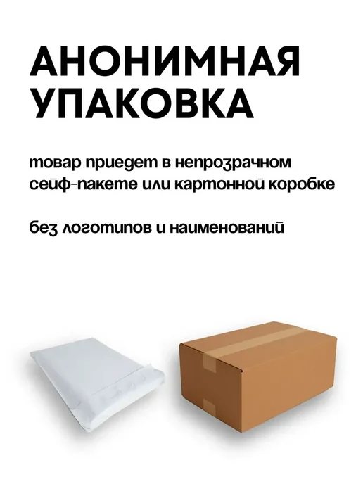 Зажимы для сосков с цепочкой, серый, фото 4