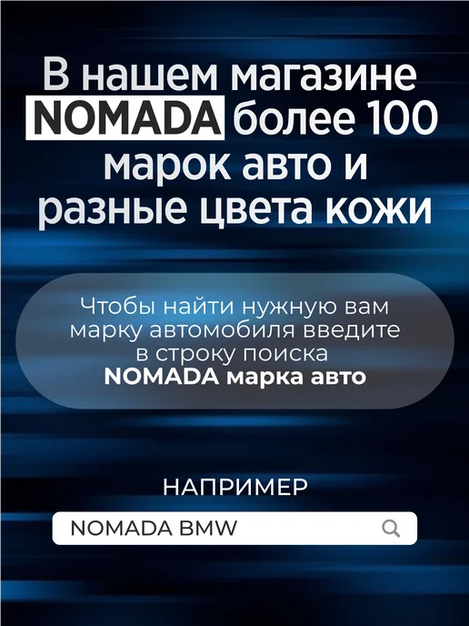 NOMADA Обложка для водительских прав со страховкой кожаная GMC, серый, фото 6