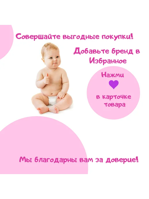 Canpol Babies Соска пустышка силиконовая 0-6 месяцев симметричная, белый, фото 6