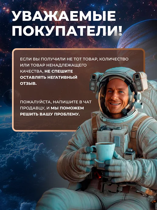 МОСКОВСКАЯ КОФЕЙНЯ НА ПАЯХЪ Кофе в зернах Арабика 1 кг, 1 кг, фото 7