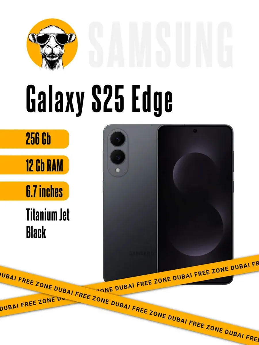 Смартфон Galaxy S25 Edge 12 256Gb Titanium Jetblack