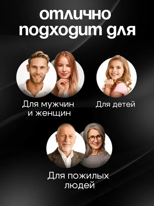 UralJoy Телефон кнопочный для пожилых, вариант, фото 4