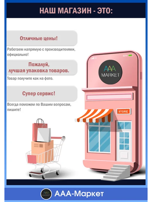 LUXE Тормозная жидкость ЛюксОйл Дот-4 910гр (455гр_х2), 910 г, 455 г, фото 8