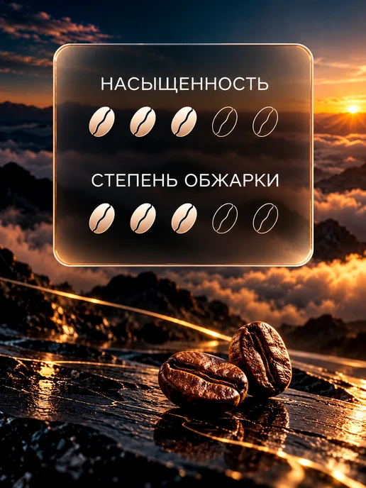 Nescafe Кофе растворимый Нескафе Gold 500 грамм, золотой, фото 3