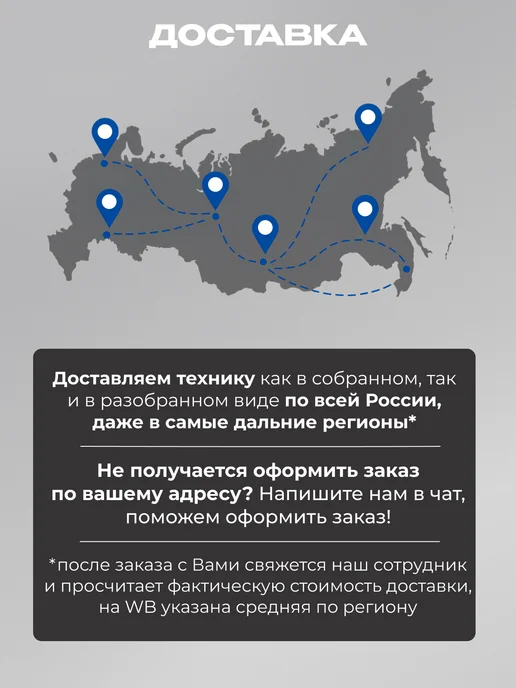 MotoHouse Детский квадроцикл бензиновый 125 кубов 4 такта красный, зеленый, фото 5