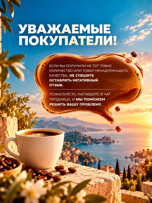Nescafe Кофе растворимый Нескафе Classic 1000 гр, 500 г, фото 6