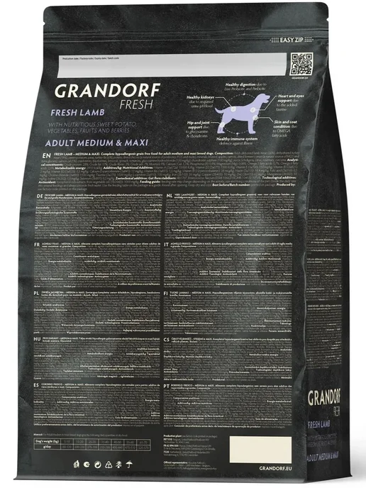 Сухой корм Grandorf fresh Грандорф Фреш для собак, крупные, средние, ягненок, 10 кг, фото 3