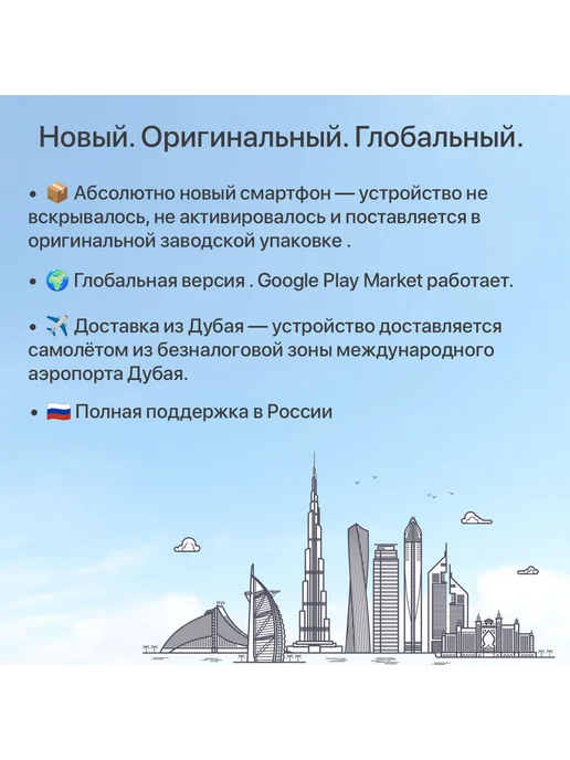 Смартфон Samsung A36 8/256 ГБ, белый, фото 3