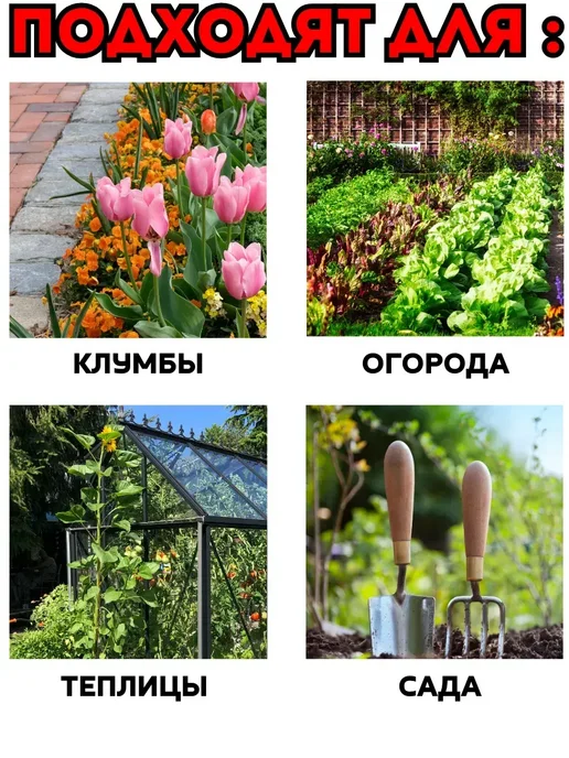 NATA_L Лопатка садовая металлическая, черный, фото 3