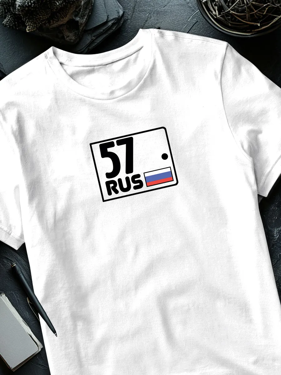 Футболка с регионом Орловская область "57"