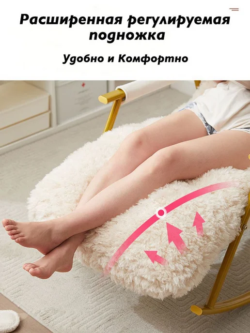 Кресло-качалка, желтый, фото 6