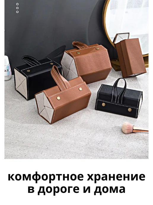 Органайзер для очков, подвесной, зеленый, фото 5