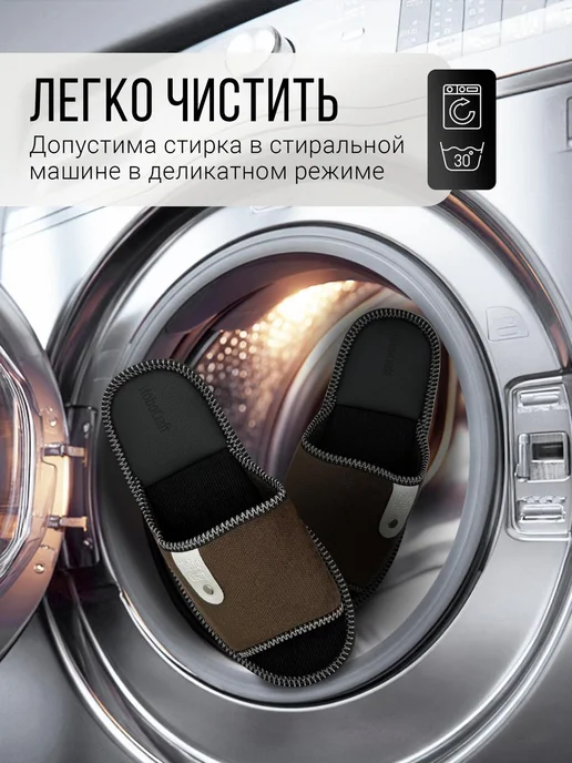 HoboCraft Тапки домашние мужские, коричневый, фото 3