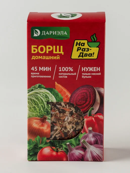 ДАРИЭЛА Борщ домашний, 150 г, 150 г, фото 8