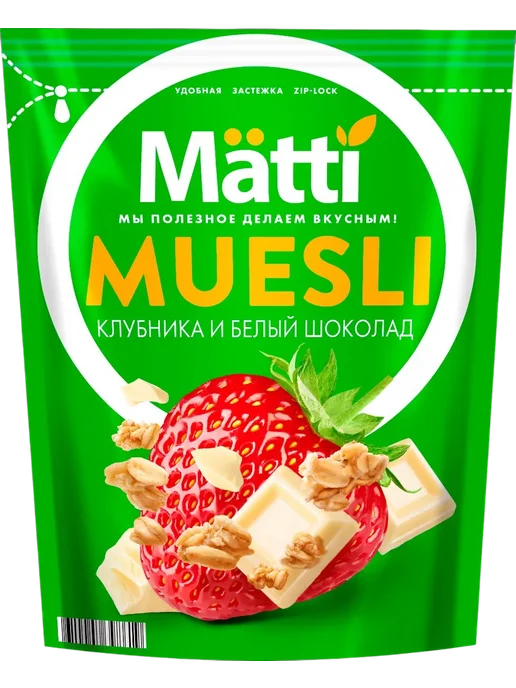 Matti Мюсли - клубника и белый шоколад, 1 шт. 250г, 250 г, 3 шт, фото 2