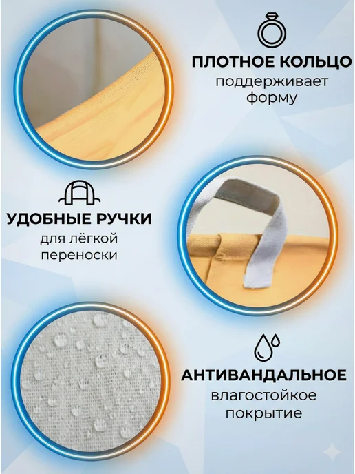 Корзина для игрушек большая в детскую, оранжевый, фото 3