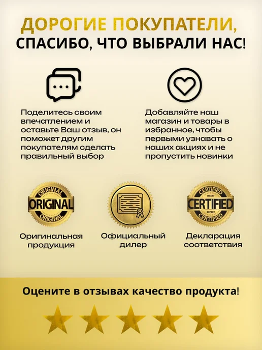Grattol Топ для ногтей без липкого слоя глянцевый прозрачный, 9 мл, 9 мл, фото 6