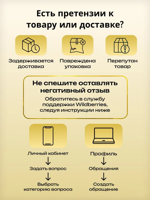 Grattol Топ для ногтей без липкого слоя глянцевый прозрачный, 9 мл, 9 мл, фото 7
