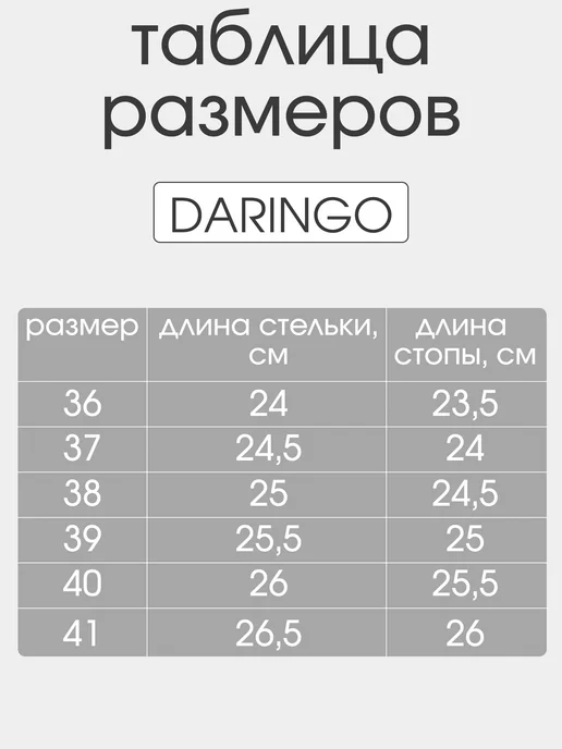 DARINGO Лоферы мокасины замшевые натуральные, коричневый, фото 5