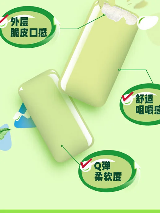 Wrigley's Doublemint Жевательная резинка Wrigley's, жвачка Вриглейс без сахара, 20 шт, фото 3