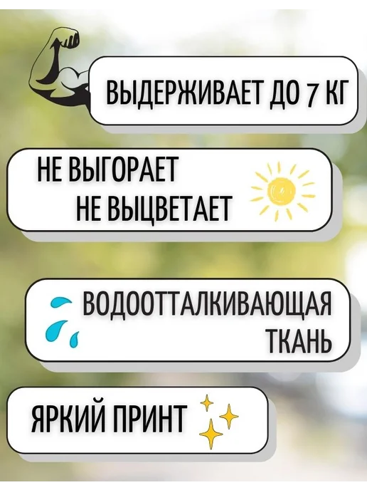 28 Шоппер "Кики", Софи, фото 3