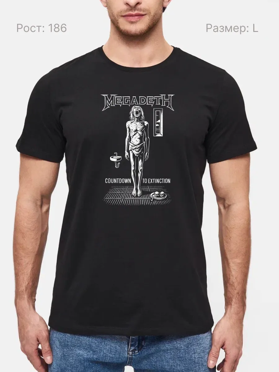 Футболка Megadeath