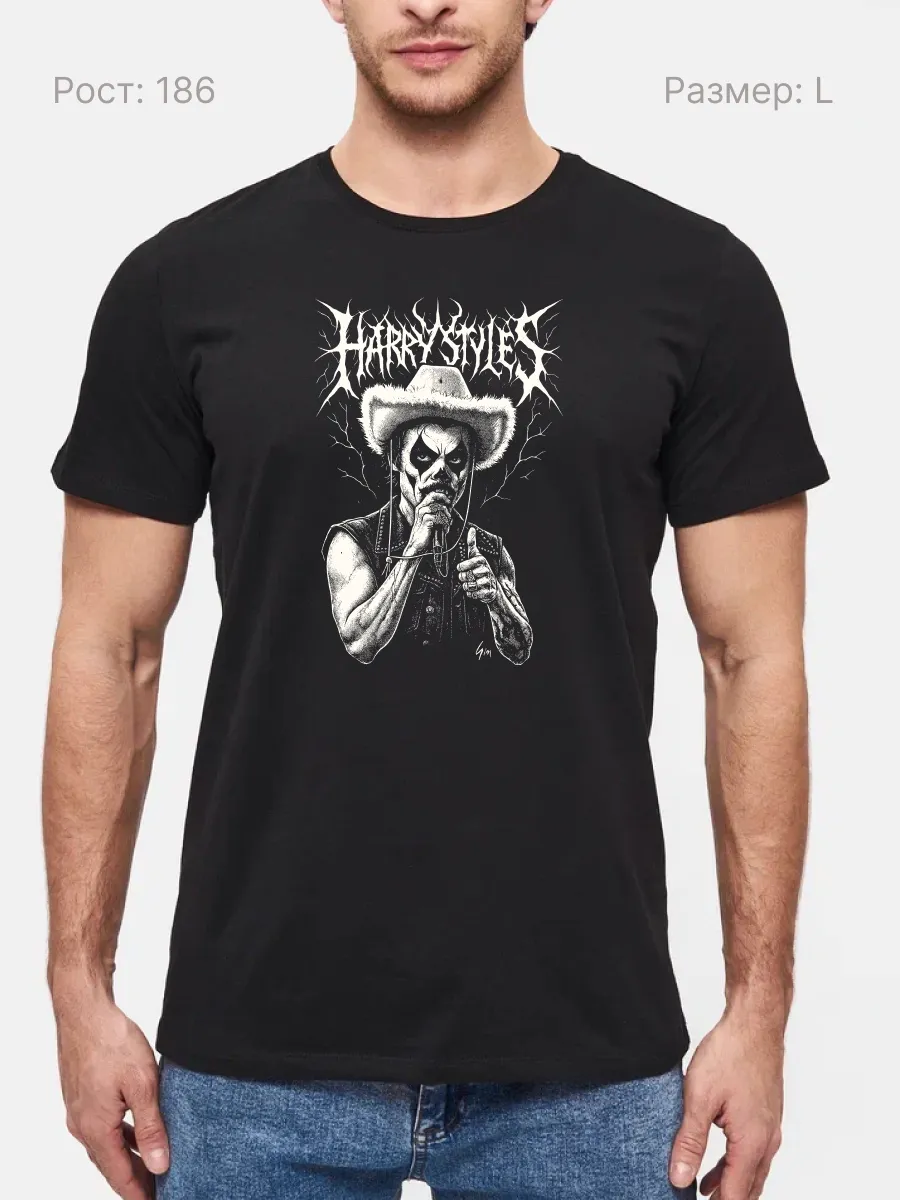Футболка Harry Styles в стиле блэк метал