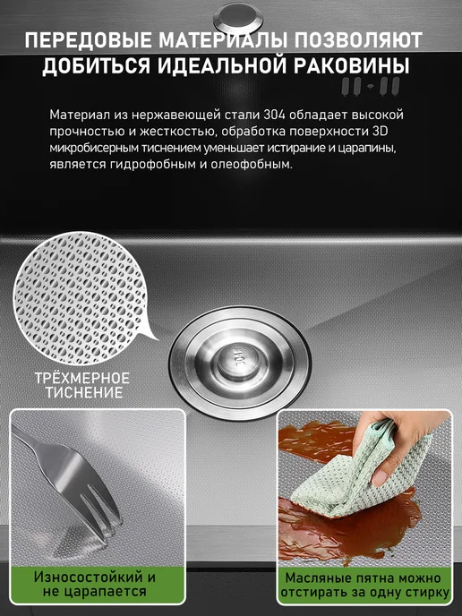 Warwolf Мойка для кухни нержавейка 60*45см раковина кухонная, 60x45 см, фото 3