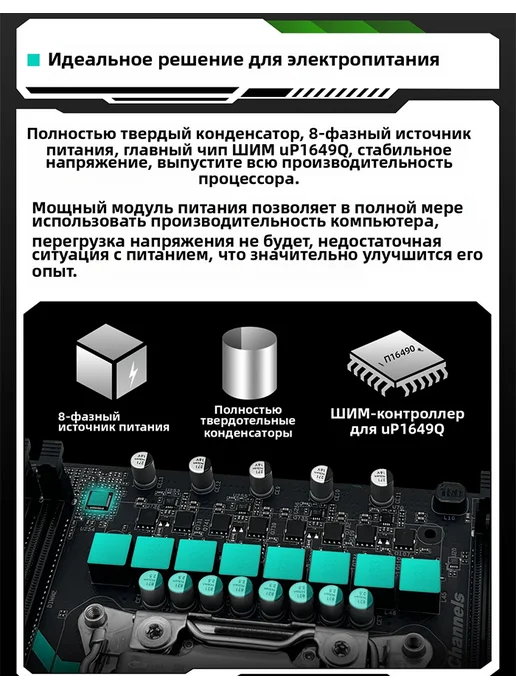 MACHINIST X99 B9 Комплект материнской платы E5 2680 V3+32GB DDR4 RAM, 32 ГБ, фото 6