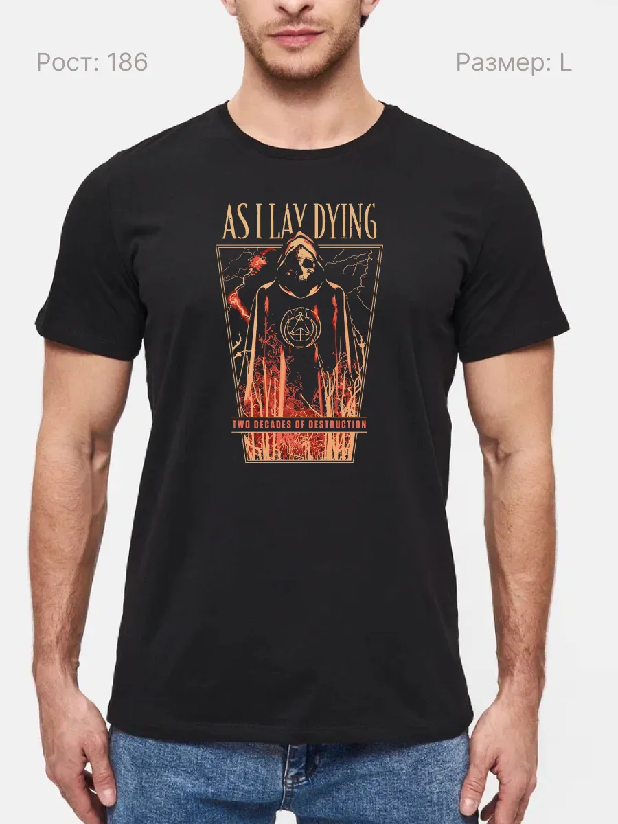 Футболка As I Lay Dying