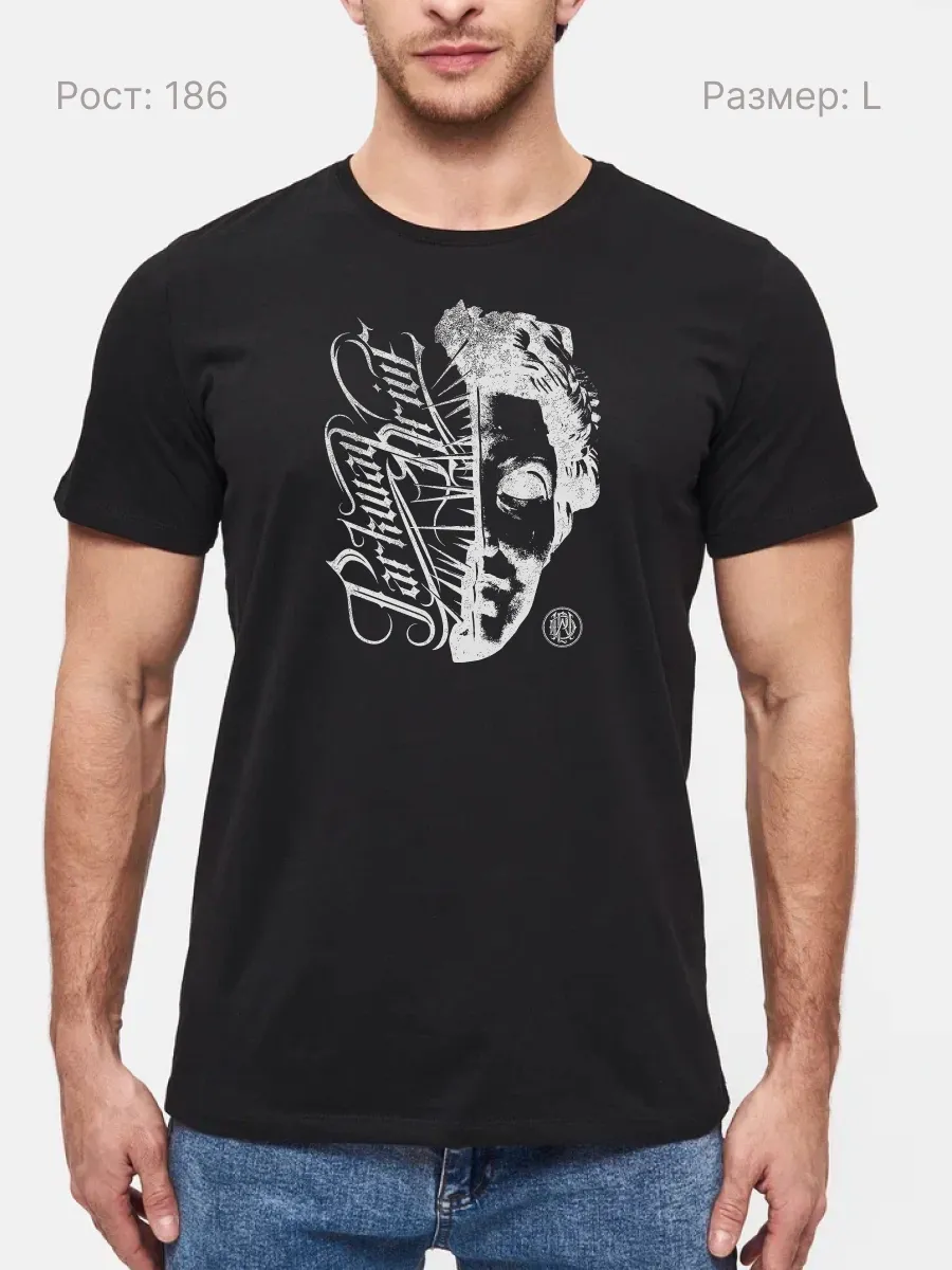 Футболка Parkway Drive