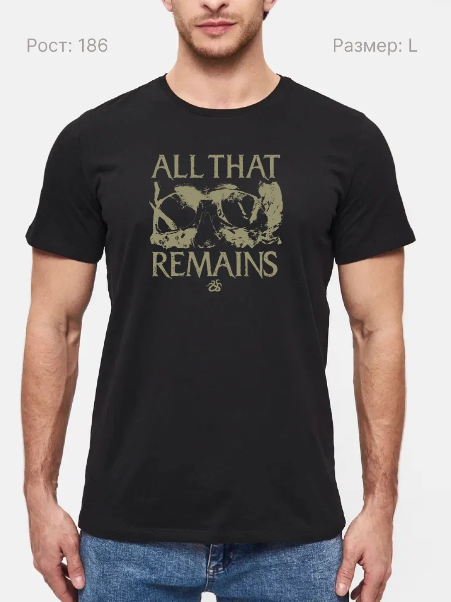 Футболка All That Remains