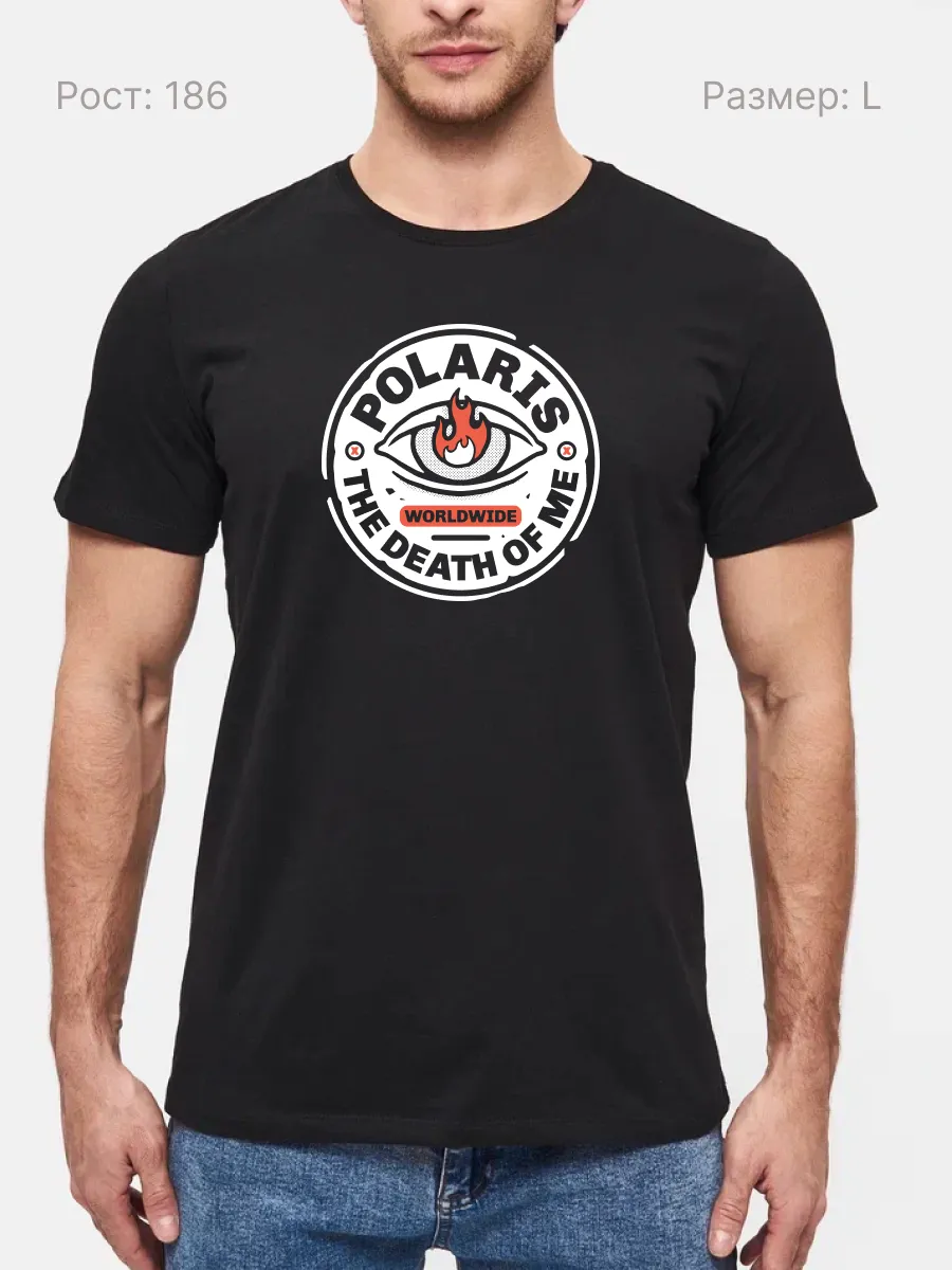 Футболка Polaris