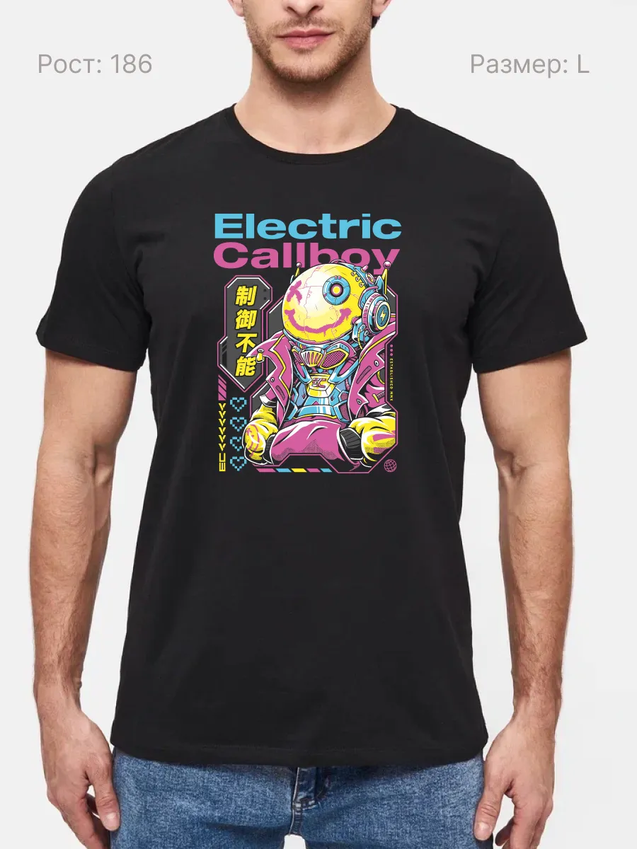 Футболка Electric Callboy