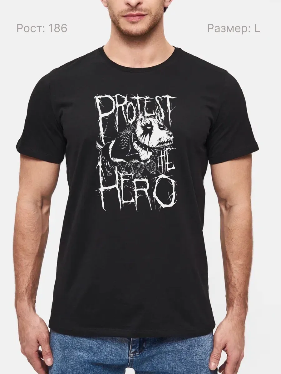 Футболка Protest The Hero