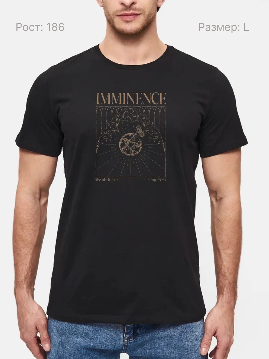 Футболка Imminence