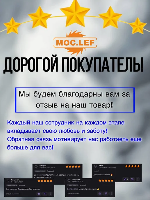 Диск алмазный 125 турбо ультратонкий 1.2мм, вариант, фото 5
