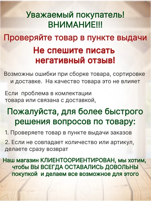 Bilti Опора бруса открытая 50х140мм, 10 штук, серый, фото 3