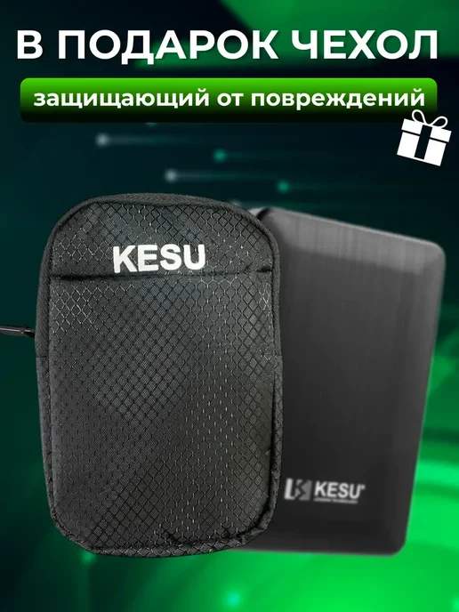 Внешний жесткий диск HDD 500 ГБ, 500 ГБ, фото 2